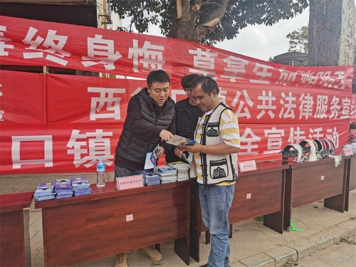 图片 (2)