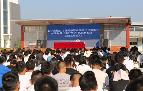 图片 (4)