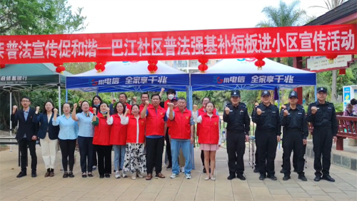 图片 (7)