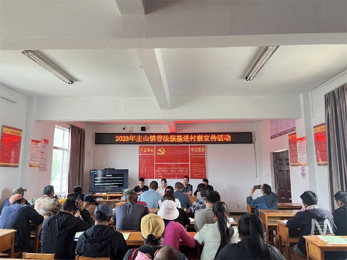图片 (5)