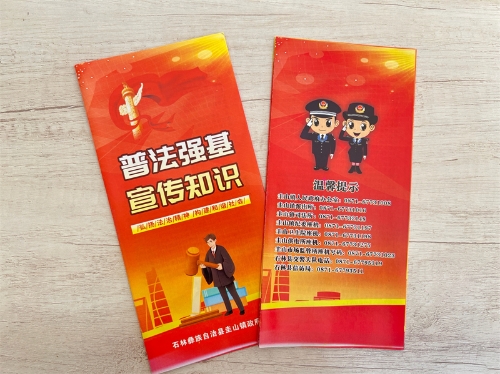 图片 (1)