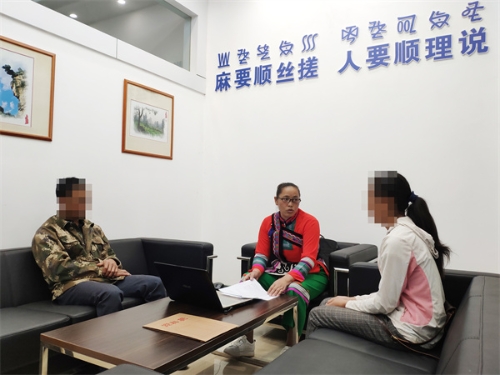 图片 (2)