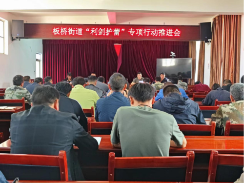 微信图片_20240422091606
