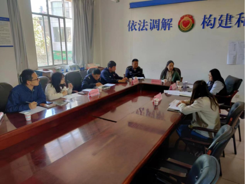 微信图片_20240422091627