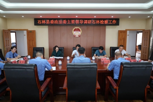 微信图片3