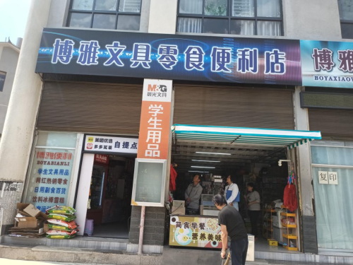 图片4