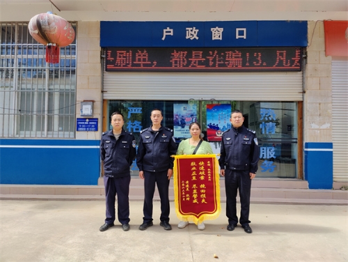 (附件2)26532_1698991842138_2