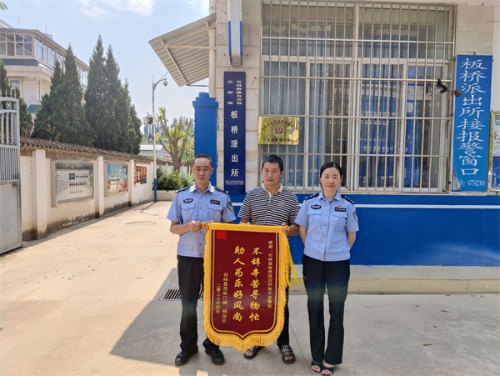 (附件5)微信图片_20230418154349