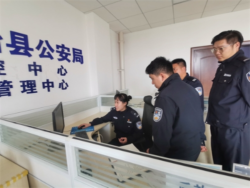 微信图片_20240320164301