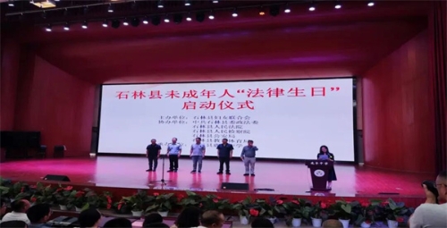 微信图片_2025-09-22_141708_472