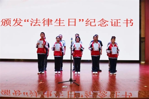 微信图片_2025-09-22_141735_576
