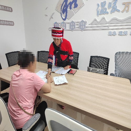 微信图片_20251111105606_3_782 微信图片_20251111105606_3_782