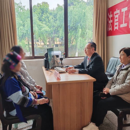 微信图片_2025040810329