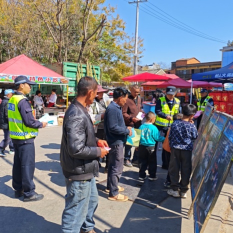 长安网信息第11篇图4_副本 长安网信息第11篇图4_副本